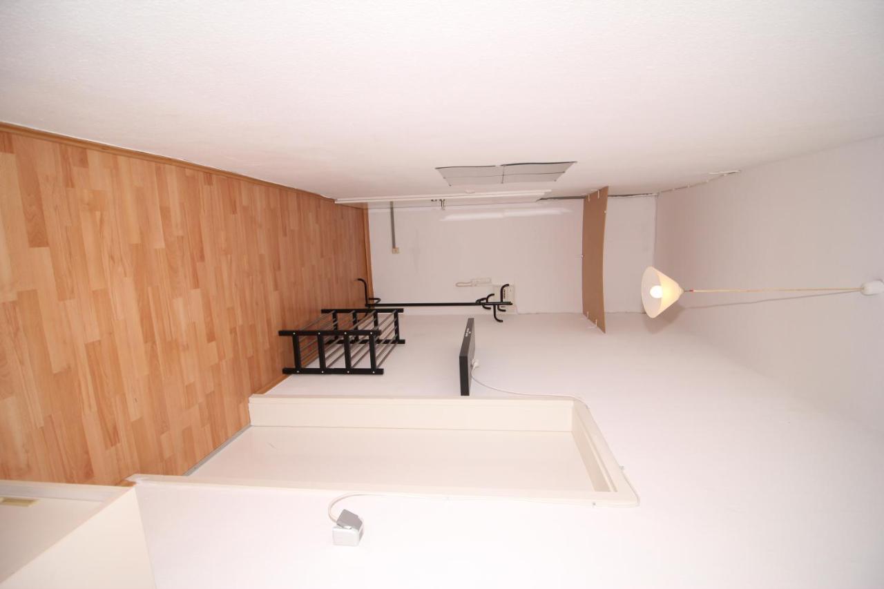 Mainhatten Appartement